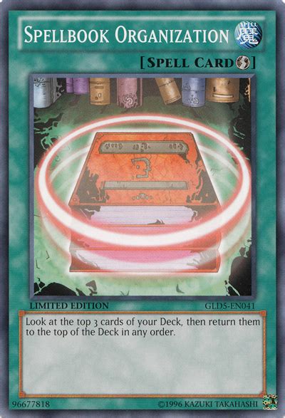 yu gi oh organization